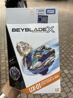 （分類：）位於 。 由 rexsevenna 提交（商品編號 1452190184，圖片 1）。簡介： 。