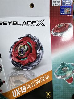 （分類：）位於 。 由 cheung9587 提交（商品編號 1452193939，圖片 1）。簡介： 。