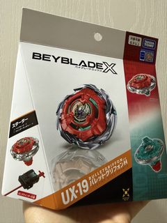 （分類：）位於 。 由 zenocean.b37384 提交（商品編號 1452204027，圖片 1）。簡介： 。