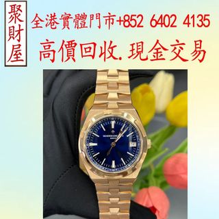 （分類：）位於 。 由 mo64024135 提交（商品編號 1452122428，圖片 1）。簡介： 。