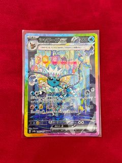 (Category: ) located in . Submitted by fortunetcg (Listing ID 1452279191, Image 1). Description: .