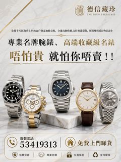 （分類：）位於 。 由 w53419313 提交（商品編號 1452132757，圖片 1）。簡介： 。