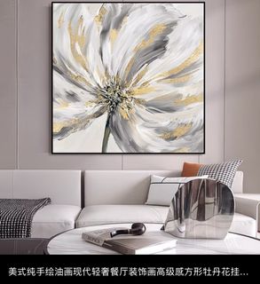 （分類：）位於 。 由 smkat 提交（商品編號 1452234882，圖片 1）。簡介： 。