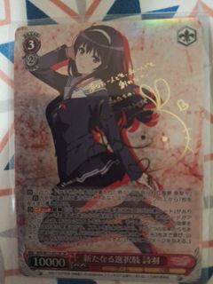 （分類：）位於 。 由 sfct1234 提交（商品編號 1452309185，圖片 1）。簡介： 。