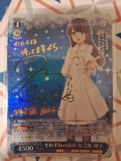 （分類：）位於 。 由 sfct1234 提交（商品編號 1452308500，圖片 1）。簡介： 。
