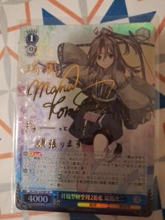 （分類：）位於 。 由 sfct1234 提交（商品編號 1452309006，圖片 1）。簡介： 。