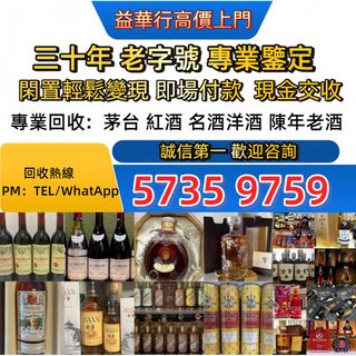 （分類：）位於 。 由 jxg993 提交（商品編號 1452138980，圖片 1）。簡介： 。