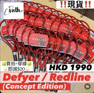 （分類：）位於 。 由 pathtennis 提交（商品編號 1452134312，圖片 1）。簡介： 。