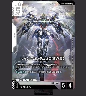 （分類：）位於 。 由 abc138 提交（商品編號 1452269434，圖片 1）。簡介： 。