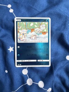 (Category: ) located in . Submitted by keiienn (Listing ID 1452141599, Image 1). Description: .