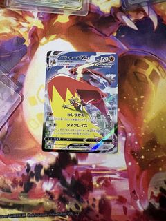 (Category: ) located in . Submitted by bulbultcg (Listing ID 1452261321, Image 1). Description: .