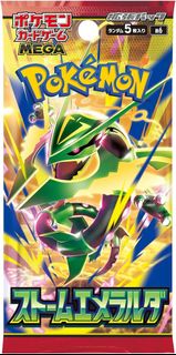 (Category: ) located in . Submitted by sgpokeseller (Listing ID 1452189024, Image 1). Description: .
