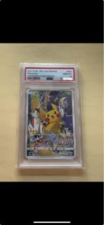 (Category: ) located in . Submitted by jd_collectibles (Listing ID 1452150992, Image 1). Description: .
