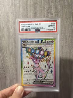 (Category: ) located in . Submitted by carpsncards (Listing ID 1452298878, Image 1). Description: .