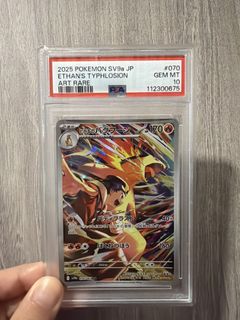 (Category: ) located in . Submitted by carpsncards (Listing ID 1452301199, Image 1). Description: .