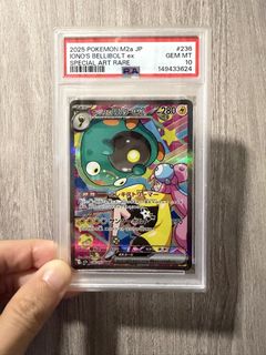 (Category: ) located in . Submitted by carpsncards (Listing ID 1452299286, Image 1). Description: .