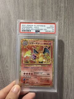 (Category: ) located in . Submitted by carpsncards (Listing ID 1452306080, Image 1). Description: .