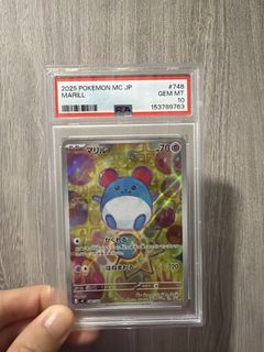(Category: ) located in . Submitted by carpsncards (Listing ID 1452301677, Image 1). Description: .