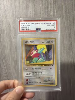 (Category: ) located in . Submitted by carpsncards (Listing ID 1452291774, Image 1). Description: .