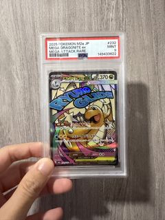 (Category: ) located in . Submitted by carpsncards (Listing ID 1452294386, Image 1). Description: .