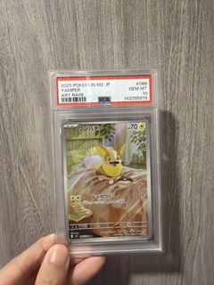 (Category: ) located in . Submitted by carpsncards (Listing ID 1452288868, Image 1). Description: .