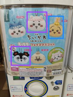 (Category: ) located in . Submitted by viviseal (Listing ID 1452268612, Image 1). Description: .