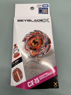 （分類：）位於 。 由 beybladexer 提交（商品編號 1452161420，圖片 1）。簡介： 。