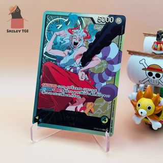(Category: ) located in . Submitted by smileytcg (Listing ID 1452227925, Image 1). Description: .