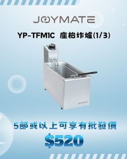 （分類：）位於 。 由 ebuyypt 提交（商品編號 1452165945，圖片 1）。簡介： 。
