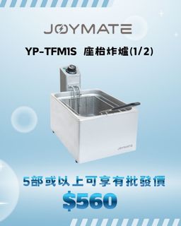 （分類：）位於 。 由 ebuyypt 提交（商品編號 1452166045，圖片 1）。簡介： 。