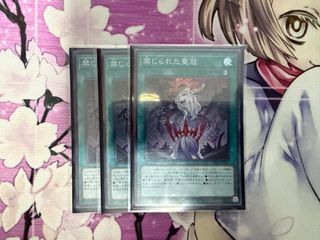 (Category: ) located in . Submitted by vidarru (Listing ID 1452305454, Image 1). Description: .