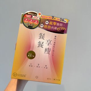 （分類：）位於 。 由 cattarot 提交（商品編號 1452156747，圖片 1）。簡介： 。