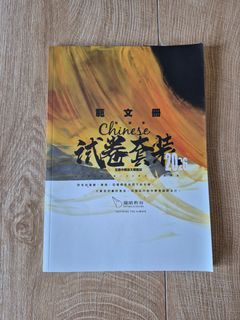 （分類：）位於 。 由 pe12309494 提交（商品編號 1452158221，圖片 1）。簡介： 。