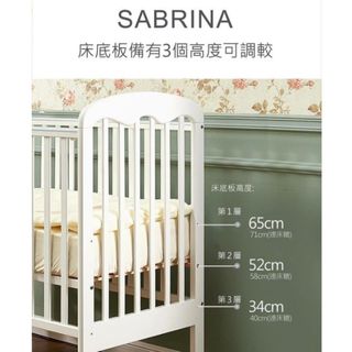 （分類：）位於 。 由 ms.sabi 提交（商品編號 1452402881，圖片 1）。簡介： 。