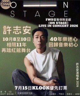 （分類：）位於 。 由 coolstar_b6920b 提交（商品編號 1452376091，圖片 1）。簡介： 。