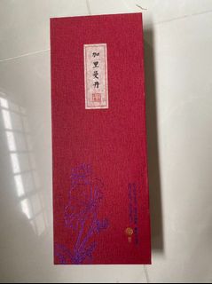 (Category: ) located in . Submitted by yexiaogua (Listing ID 1452394912, Image 1). Description: .