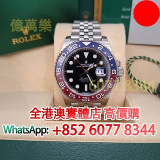 （分類：）位於 。 由 hk60778344 提交（商品編號 1452345916，圖片 1）。簡介： 。