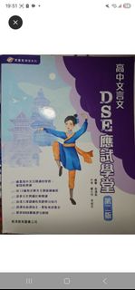 （分類：）位於 。 由 yyudo 提交（商品編號 1452439708，圖片 1）。簡介： 。