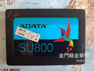 由 lqx_tom (刊登 ID 1452471462，圖片 1) 提交，位於 的 (類別：)，說明：。