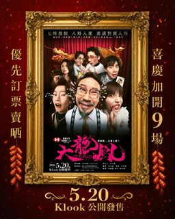 （分類：）位於 。 由 carcar1428 提交（商品編號 1452377986，圖片 1）。簡介： 。