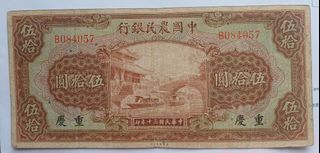 （分類：）位於 。 由 llocky1968 提交（商品編號 1452385283，圖片 1）。簡介： 。