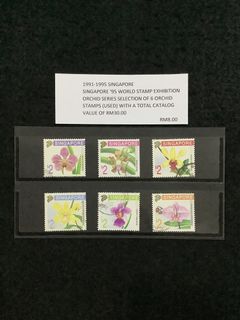 (Category: ) located in . Submitted by stamps.online.malaysia (Listing ID 1452474089, Image 1). Description: .