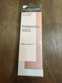 sofina專區 Collection item 3