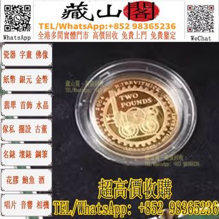 （分類：）位於 。 由 whatsapp-98365236 提交（商品編號 1452406840，圖片 1）。簡介： 。
