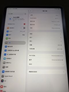 （分類：）位於 。 由 winson883 提交（商品編號 1452428277，圖片 1）。簡介： 。