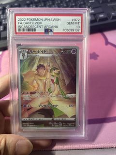 （分類：）位於 。 由 digimonsss 提交（商品編號 1452503693，圖片 1）。簡介： 。