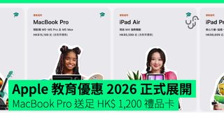 （分類：）位於 。 由 happynesssharing 提交（商品編號 1452339359，圖片 1）。簡介： 。