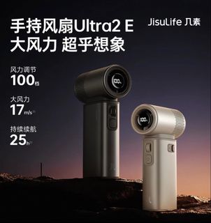 （分類：）位於 。 由 craftscollector 提交（商品編號 1452068118，圖片 1）。簡介： 。