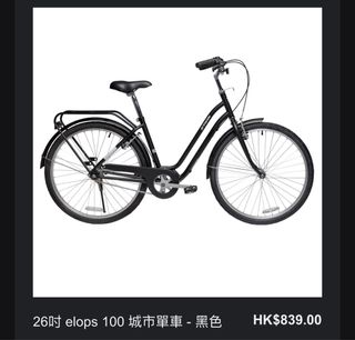 （分類：）位於 。 由 khyuki 提交（商品編號 1452393360，圖片 1）。簡介： 。