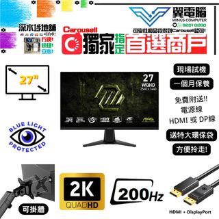 （分類：）位於 。 由 wingscomputer001 提交（商品編號 1170421810，圖片 1）。簡介： 。